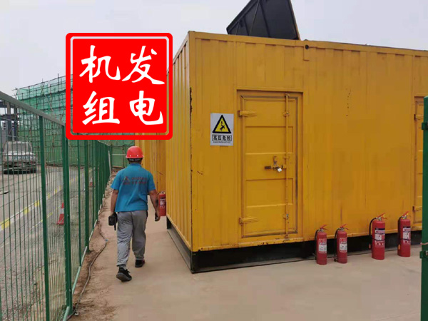 桓台出租发电机常规保养内容