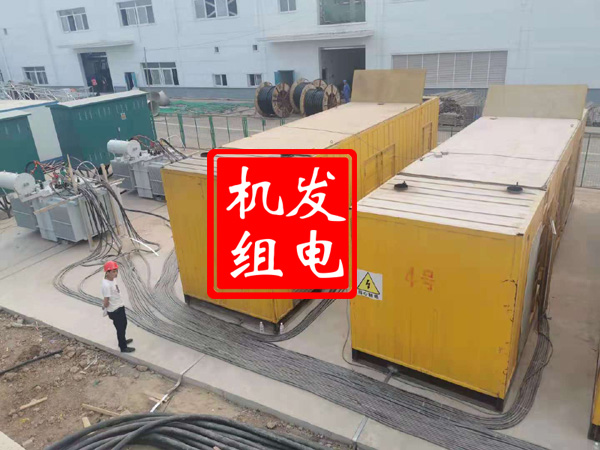 桓台发电机租赁必备常识