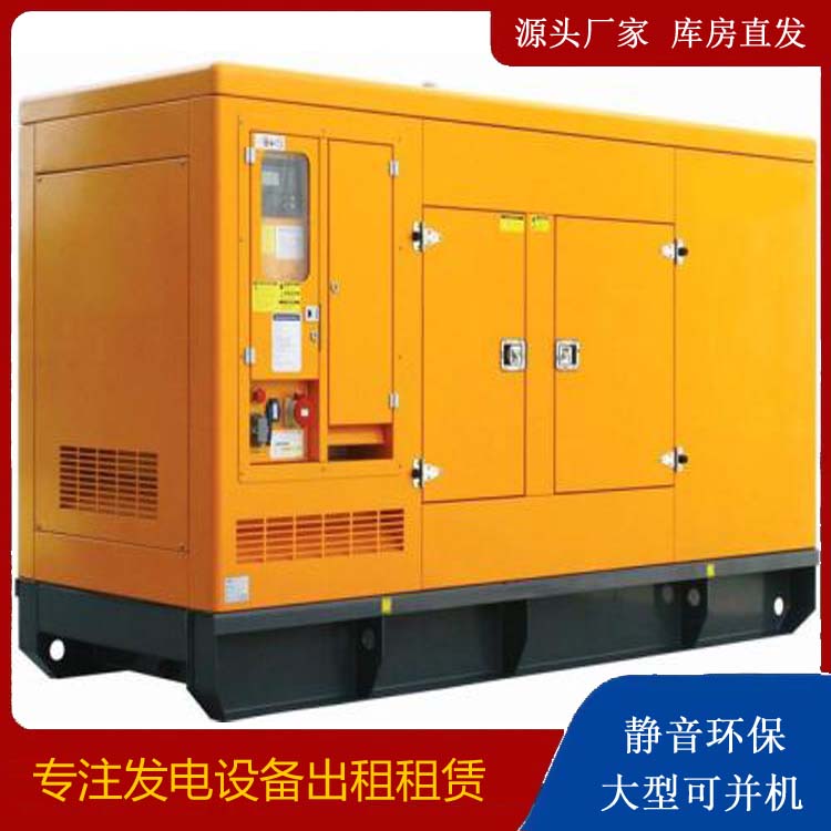 桓台发电机出租 柴油机组启动电瓶的方法和和保养