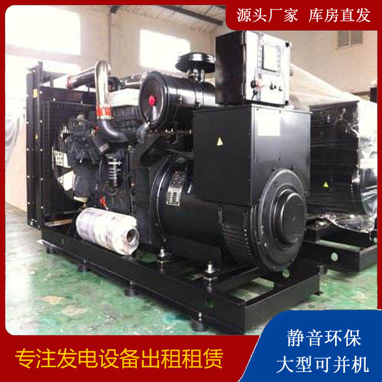 桓台出租发电机 为您讲解发电机的工作原理