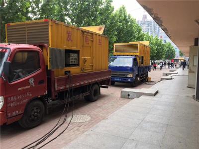 桓台发电车租赁-关于柴油发电机电压问题