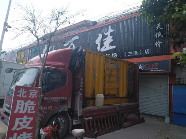 桓台出租发电机-汽油发电机油耗怎么计算