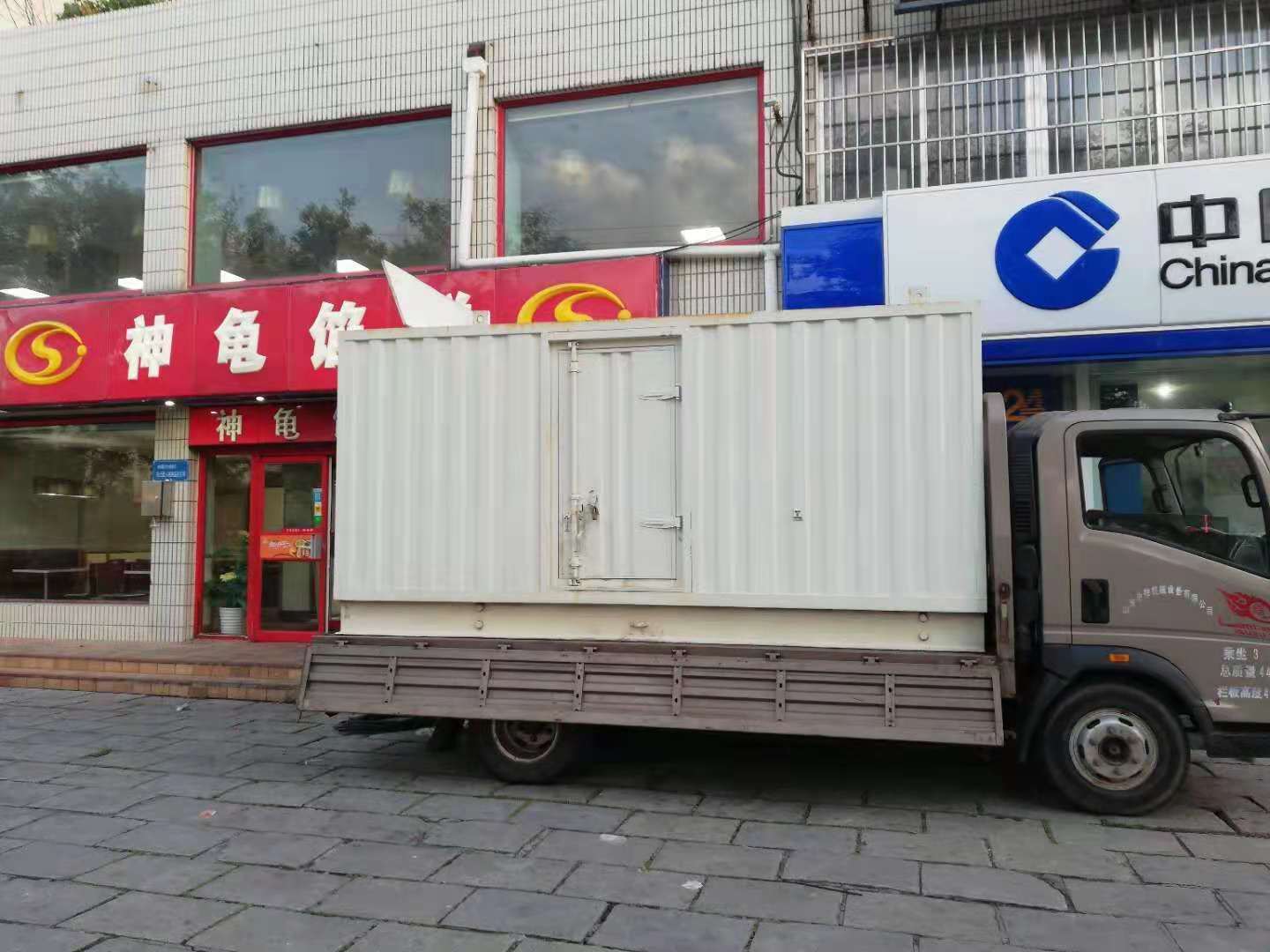桓台出租发电机-柴油发电机组错误的启动方式