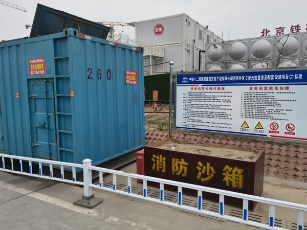 桓台发电机租赁-电缆长度过长会对 100KW 发电机造成哪些影响？