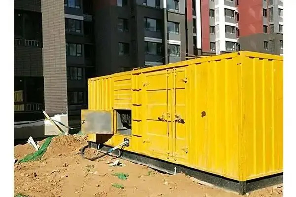 桓台电网功率因数降低对用电设备有哪些影响？