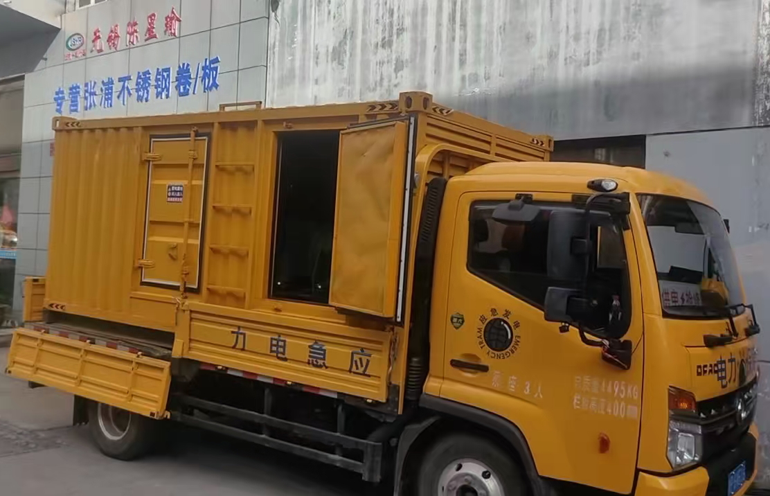 桓台安装和使用柴油发电机组需要注意哪些事项？